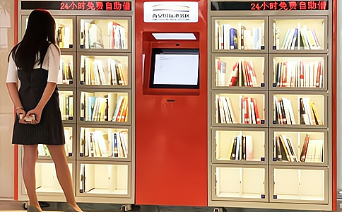 什么是RFID電子標(biāo)簽？它的工作原理和生產(chǎn)制造是怎么實(shí)現(xiàn)的