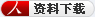 高頻HF金屬屏蔽平板工業(yè)識(shí)別天線HA3015說(shuō)明書下載